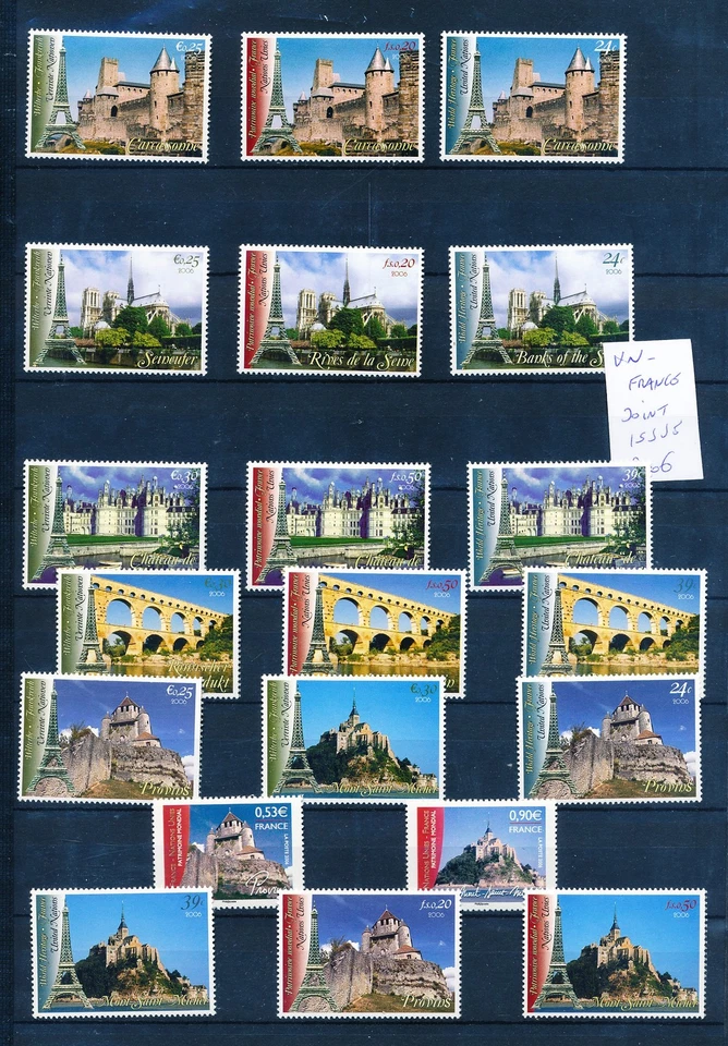 XE55568 United Nations France world heritage monuments fine lot MNH - Image 1 of 1