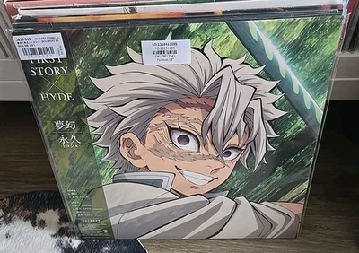 Demon Slayer OST 12" Single Vinyl Record Mugen  Sound track MY FIRST STORY× HYDE - Image 1 of 2
