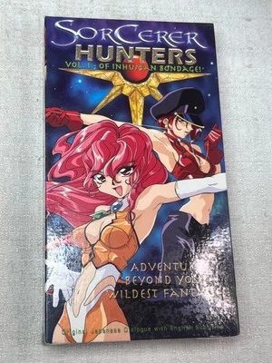 Sorcerer Hunters - Vol. 1: Of Inhuman Bondage (VHS, 1999, Subtitled) Sealed - Image 1 of 4