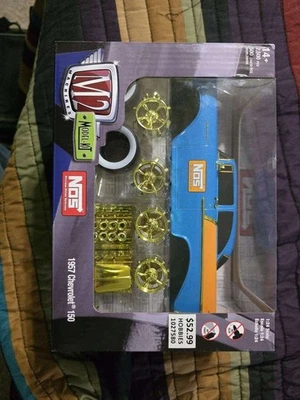 Lote de persecuciones modelo M2 1:24 Foto 1 de 4