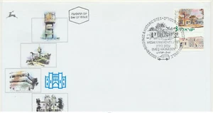 Israel Sc. 1478 Hatsar Kinneret Emeq HaYarden Historic Sites 2002 on FDC - Picture 1 of 2
