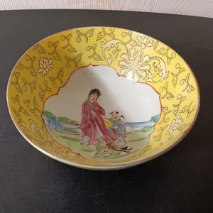 Antique Chinese Geisha Girl & Servant Decorative Soup Bowl - Picture 1 of 7