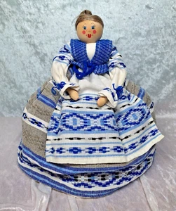 Vestido Babushka Mujer Rusa Té Acogedor Calentador 14" Azul Tejido De Colección - Imagen 1 de 14