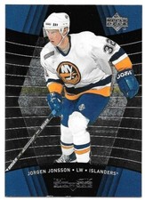 Upper Deck Black Diamond Hockey Rookie Gems - Various Years - You Pick, Choose