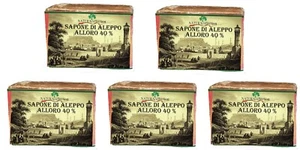 Set 5 x 200g Sapone di Aleppo40% all'Olio d'Oliva e Olio di Alloro tot 1kg - Foto 1 di 1