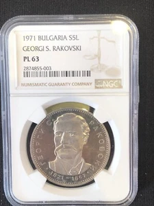 Bulgaria 5 Leva 1971 Georgi S. Rakovski Silver Coin NGC PL63 - Picture 1 of 5