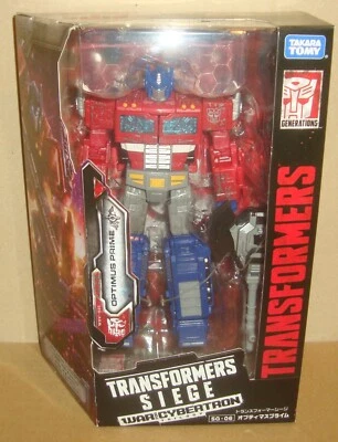 TRANSFORMERS: WAR FOR CYBERTRON TRILOGY (SIEGE) SG-06 OPTIMUS PRIME TAKARA TOMY - Immagine 1 di 4