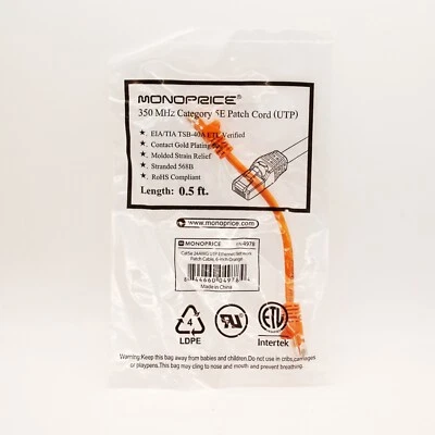 Monoprice Cat5e Ethernet Patch Cable 350MHz 0.5ft, 5ft, 7ft, and 14ft - Image 1 of 4
