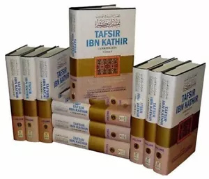 Tafsir ibn Kathir ( 1 Volume ) islamic books english & Arabic ( Replacement ) - Picture 1 of 8