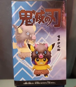 Pikachu Cosplay Inosuke 4" Figur Demon Slayer - Bild 1 von 6
