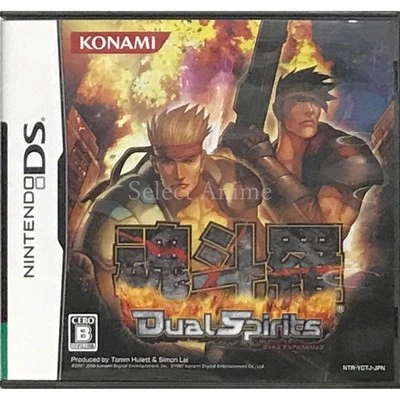 Contra 4 Nintendo DS NDS NTSC-J CIB - Image 1 of 4