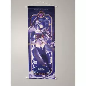Genshin Impact Raiden Shogun - Anime Wall Scroll Poster 30 by 70 cm - Picture 1 of 2