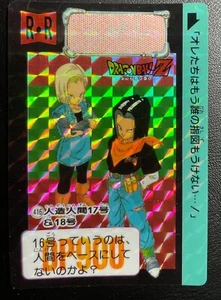 US Seller 1992 Dragon Ball Z Carddass No.416 Android 17 & 18 Prism Unpeeled - Bild 1 von 2