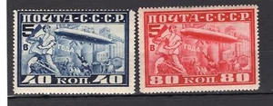RUSSLAND YR.1930, SC C12-13, MI 390A-91A, MLH, GRAF ZEPPELIN FLUG - Bild 1 von 2