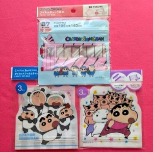 Zip Bag Crayon Shin-chan Shinnosuke Shin Hima  Japan Brand New - Picture 1 of 7