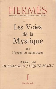 The Ways of Mystique or Access to the Without Access - Picture 1 of 1