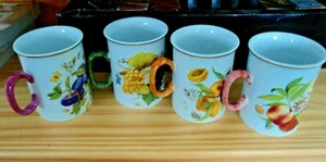 I. GODINGER SET OF (4) RARE 1855 EMAIL DE LIMOGES MUGS ~ DECORATIVE - Picture 1 of 6
