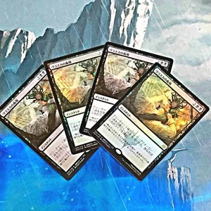 Mtg Ixalan Vraska'S Insult Foil Set Of 4 - Picture 1 of 2