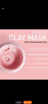 Australian pink clay mask(the Best ) - Image 1 of 3