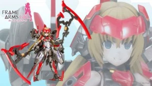 Kotobukiya Frame Arms Girl Hresvelgr=Invert Plastic Model Kit in stock - Picture 1 of 12