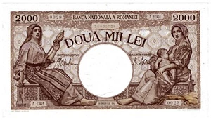 ROMANIA P-53 2000 Lei 1941 AUNC Nice Grade - Picture 1 of 2