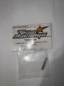 Team Durango TD330041 Hinge Pin Rear Suspension Outer (30mm) (2pc) - Picture 1 of 2