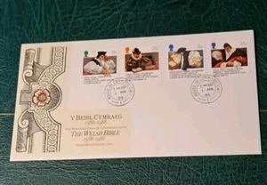 GB - 1988 - "THE WELSH BIBLE" - Ersttagsbrief - House of Commons Poststempel - Bild 1 von 1