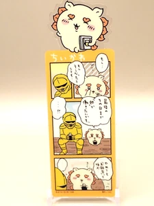 Shisa Ramen no Yoroi-san Chiikawa Bookmark Collection Bandai Japan O001 - Picture 1 of 3