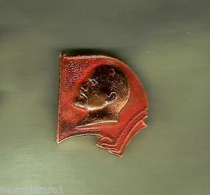 #D198.  LENIN  USSR  ALUMINIUM  LAPEL   BADGE - Picture 1 of 1