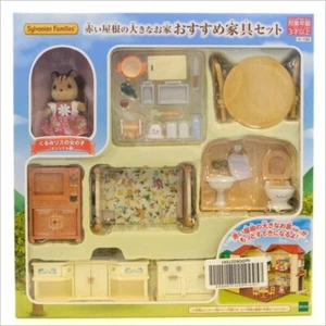 RECOMMENDED FURNITURE SET FOR BIG TOWN HOUSE SE-194 #EP28870 (Monkey3C) EPOCH - Picture 1 of 2