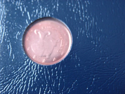 CHYPRE. UN. 1 EURO CENT 2009. - Photo 1/2