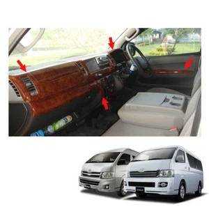 Interior Trim Dash Board Wood 11 Pc For Toyota Hiace Commuter MT 2005 - 2013 - Picture 1 of 3