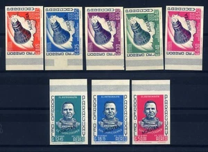PARAGUAY 1963 Cosmonautical Flights by Gordon Cooper Faith 7. SAMPLE. Non dent. MNH - Picture 1 of 1