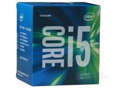 Intel Core i5-6400 2.7 GHz 8 GT/s LGA 1151 Desktop CPU Processor SR2L7 - Image 1 of 4