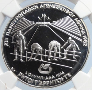 1982 GREECE Pan European Games RACERS Proof Silver 500 Drachma Coin NGC i105913 - Picture 1 of 5