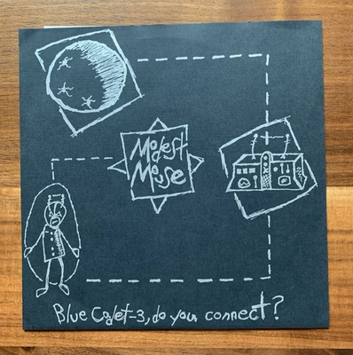Modest Mouse ~ Blue Cadet-3, Do You Connect? ~ 1994 K – IPU 58 Near Mint - Image 1 of 4