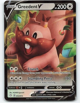 Greedent V #053/072 Pokemon Card - Image 1 of 2