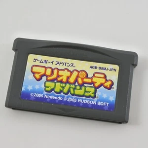 Gameboy Advance MARIO PARTY ADVANCE Cartridge Only Nintendo gbac - Picture 1 of 2