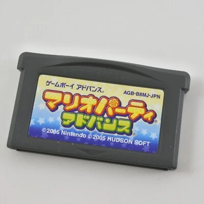 Gameboy Advance MARIO PARTY ADVANCE Cartridge Only Nintendo gbac - Image 1 of 2