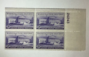 US 3 Cent US Supreme Court Building 1950, Block Of 4, Scott #991, MNH/OG/VF. - Picture 1 of 1