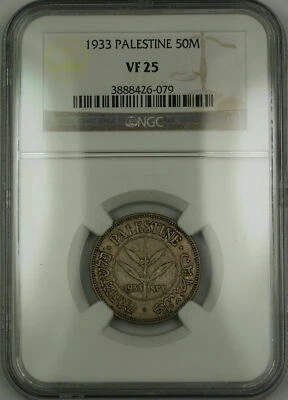 Moneda de plata Palestina 50M 50M 1933 NGC VF-25 Foto 1 de 2
