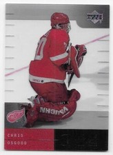 00/01 UPPER DECK ICE BASE Hockey (#1-40, #61-80) U-Pick From List