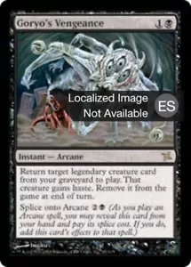 MTG Goryo's Vengeance Betrayers of Kamigawa 67/165 REGULAR RARE SPANISH - Picture 1 of 1