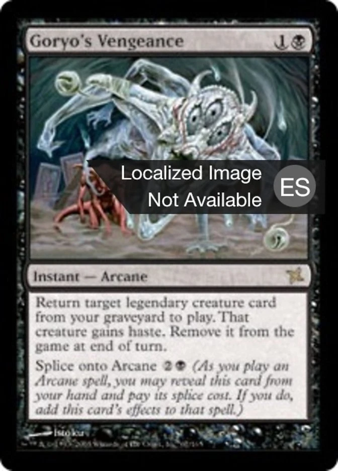 MTG Goryo's Vengeance Betrayers of Kamigawa 67/165 REGULAR RARE SPANISH - Image 1 of 1