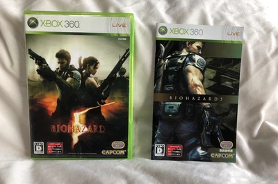 Resident Evil 5 NTSC-J [Biohazard 5] (Japanese Import) (Xbox 360, 2010) - Image 1 of 4