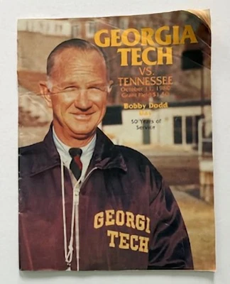 Vintage Oct 11 1977 Georgia Tech vs Tennessee Football Program - Image 1 of 3