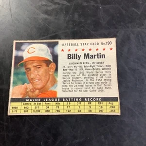 1961 Post Cereal #190a BILLY MARTIN Cincinnati Reds SHORT PRINT BOX ED. ! EX ! - Picture 1 of 9