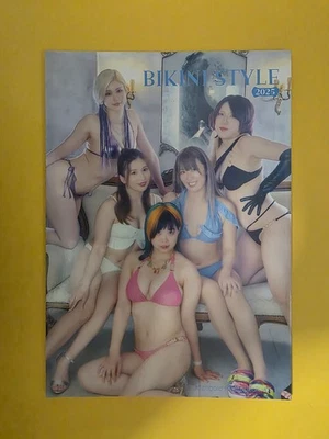 Marigold Bikini Style 2025 Photo Book Magazine Women's Pro Wrestling Stardom  - Image 1 of 2