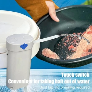 Intelligent Induction Fishing Water Dispenser Fishing Pump Electric Washing P7X0 - Picture 1 of 14