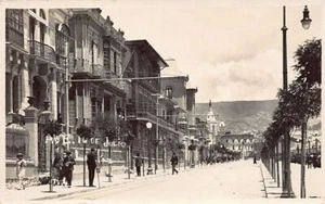 Bolivia - LA PAZ - Avenida 16 de Julio - Real Photo - Ed. desconocido - Picture 1 of 2